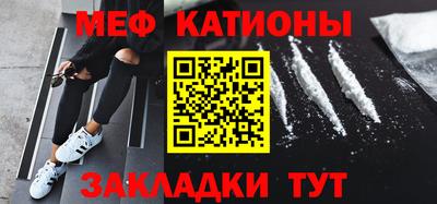 ALPHA-PVP Кинель