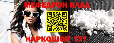 спиды Конаково