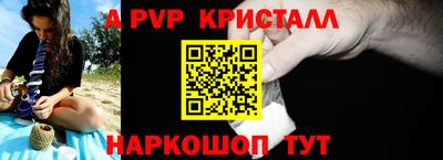 MDMA Premium VHQ Комсомольск-на-Амуре