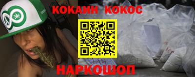 PSILOCYBIN Кингисепп