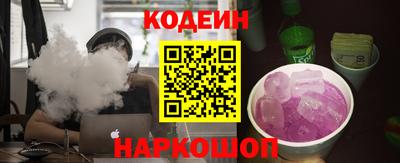 PSILOCYBIN Кимры