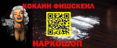PSILOCYBIN Кингисепп