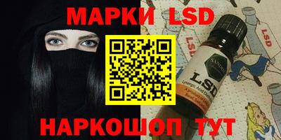 ALPHA-PVP Кинель