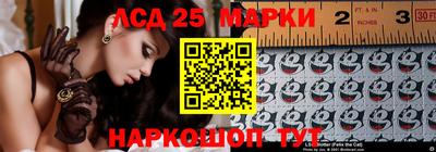 PSILOCYBIN Кимры