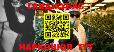 PSILOCYBIN Кингисепп