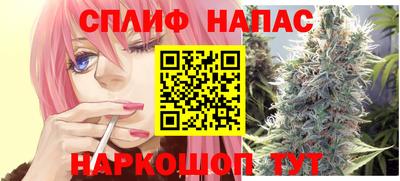 MDMA Premium VHQ Комсомольск-на-Амуре