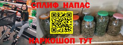 спиды Конаково