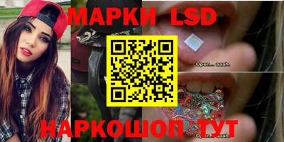 спиды Конаково