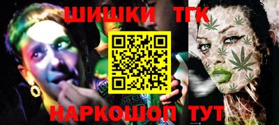 спиды Конаково