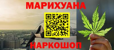 мяу мяу мука Коммунар
