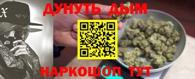 спиды Конаково