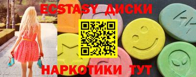 PSILOCYBIN Кингисепп