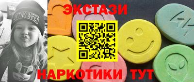 PSILOCYBIN Кингисепп