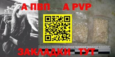 мяу мяу мука Коммунар