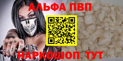 PSILOCYBIN Кингисепп