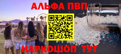 PSILOCYBIN Кимры