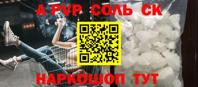 PSILOCYBIN Кимры