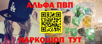 MDMA Premium VHQ Комсомольск-на-Амуре