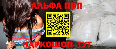 MDMA Premium VHQ Комсомольск-на-Амуре