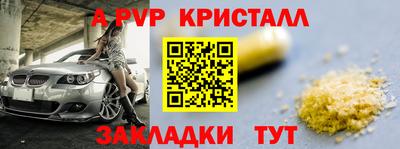 PSILOCYBIN Кимры