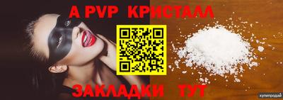 PSILOCYBIN Кимры