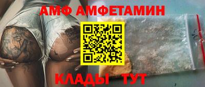 PSILOCYBIN Кингисепп