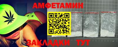 мяу мяу мука Коммунар