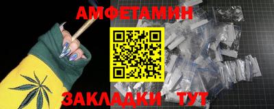 PSILOCYBIN Кимры