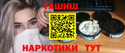 ALPHA-PVP Кинель