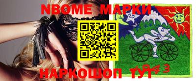 PSILOCYBIN Кингисепп