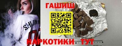 MDMA Premium VHQ Комсомольск-на-Амуре