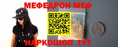 PSILOCYBIN Кимры