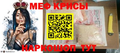 MDMA Premium VHQ Комсомольск-на-Амуре