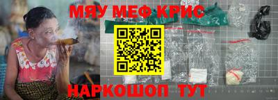PSILOCYBIN Кимры